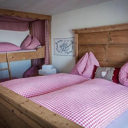 فندق Angerer Alm *