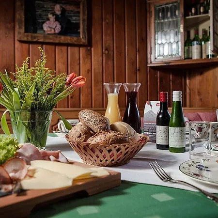 Angerer Alm سانكت يوهان ان تيرو